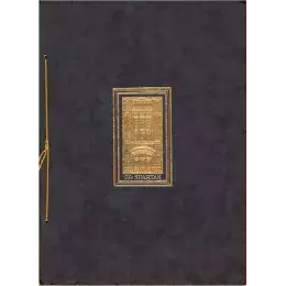 1923 Spartan Yearbook