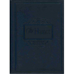 1931 &ldquo;Hamot&rdquo; Yearbook (Tomah High School)