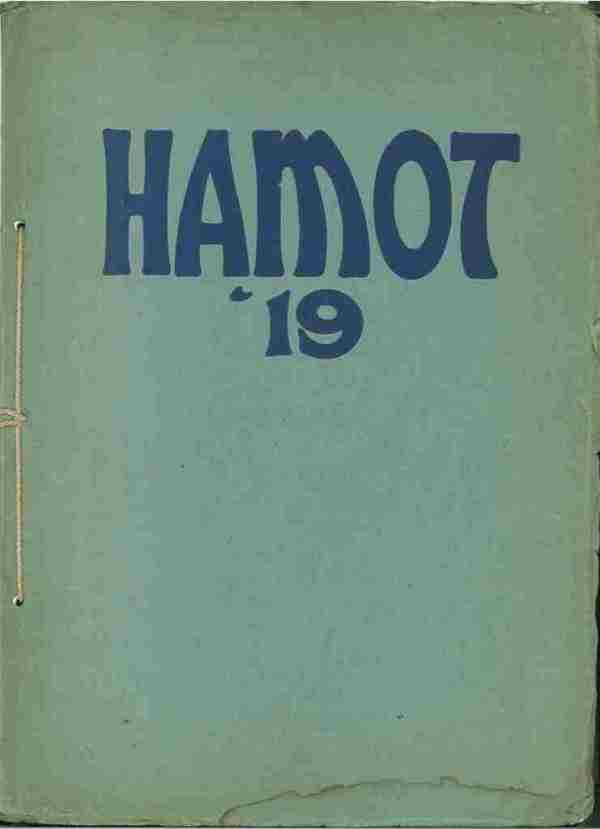 1919 “Hamot” Yearbook (Tomah High School)